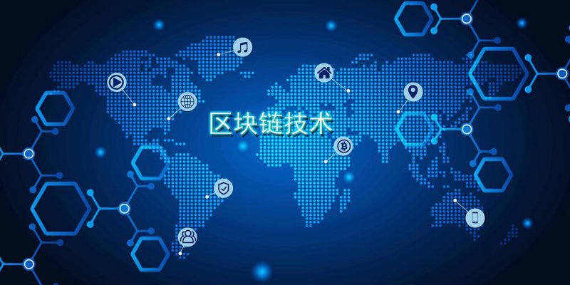 IT系统集成