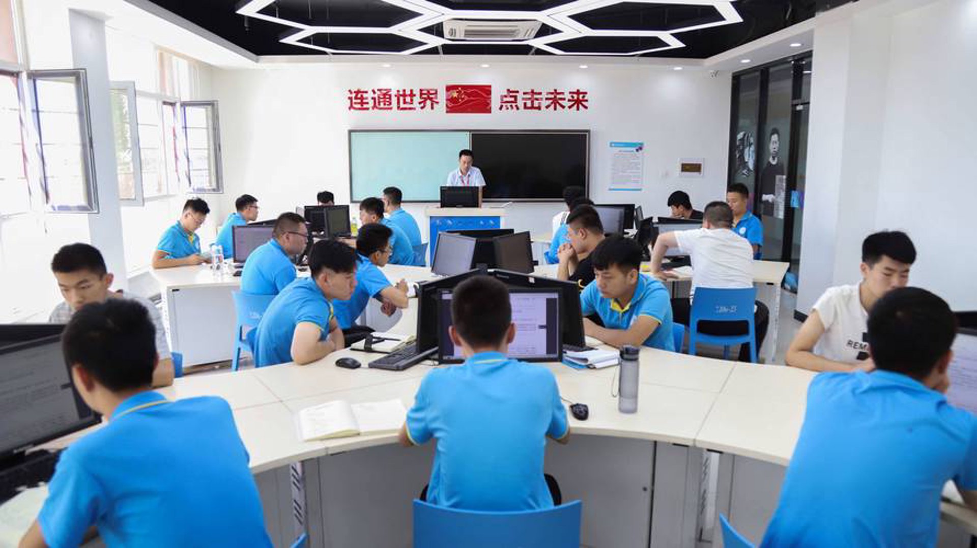 云钛信息技术